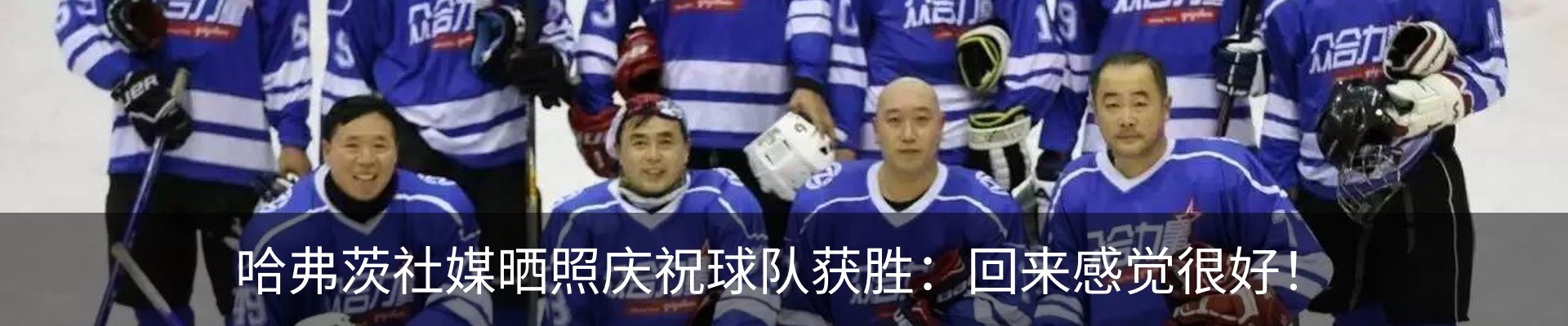 资讯动态
