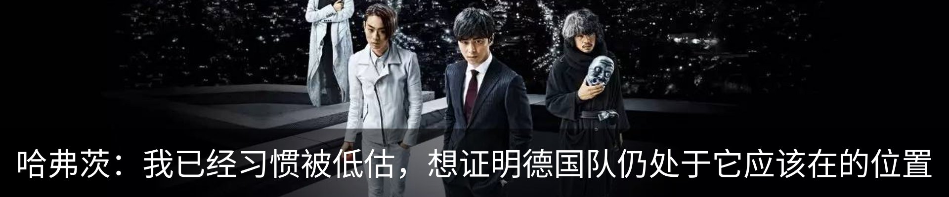 资讯动态